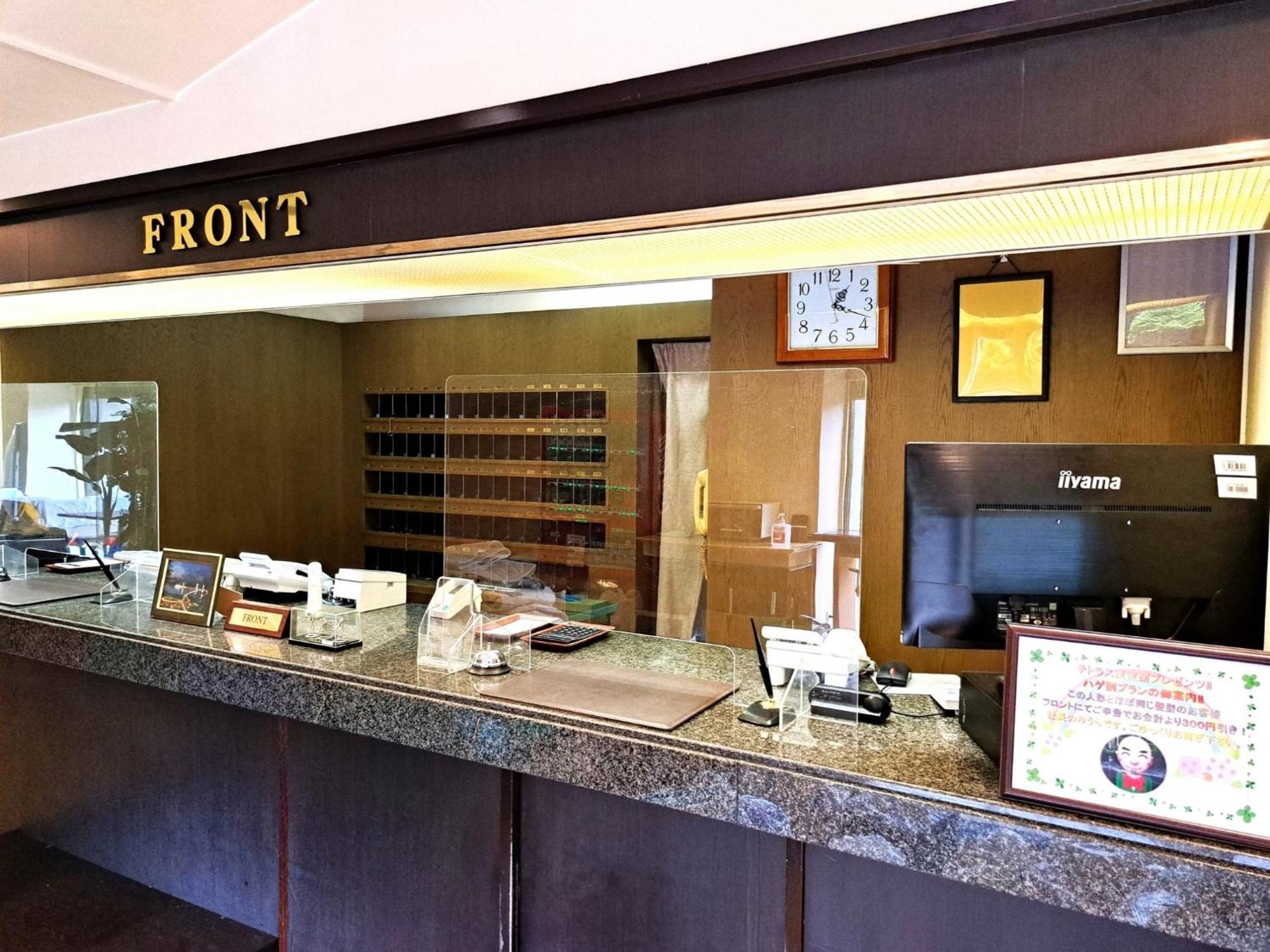 Hotel Tetora Higashimuroran - Vacation Stay 75821V Exteriör bild